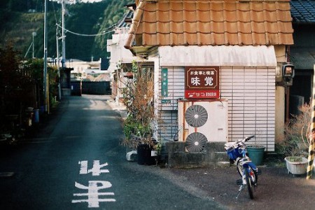 中小学校安全管理经济交流范文