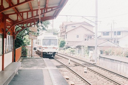 转正申请书八篇范文